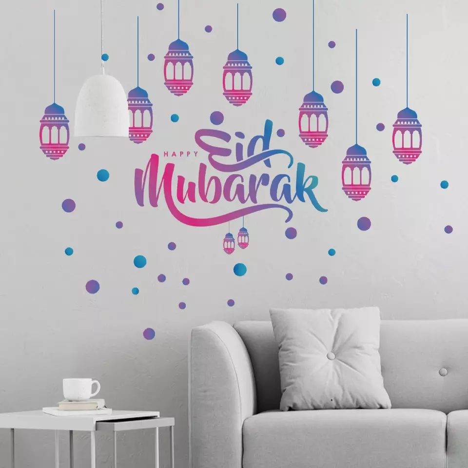 Eid Mubarak Wall/Window Vinyl Stickers